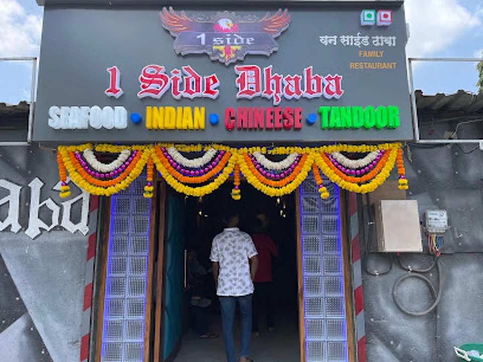 1 Side Dhaba Family Resturant | Sea Food | Indian | Chinese | Tandoor | in vitawa kalwa