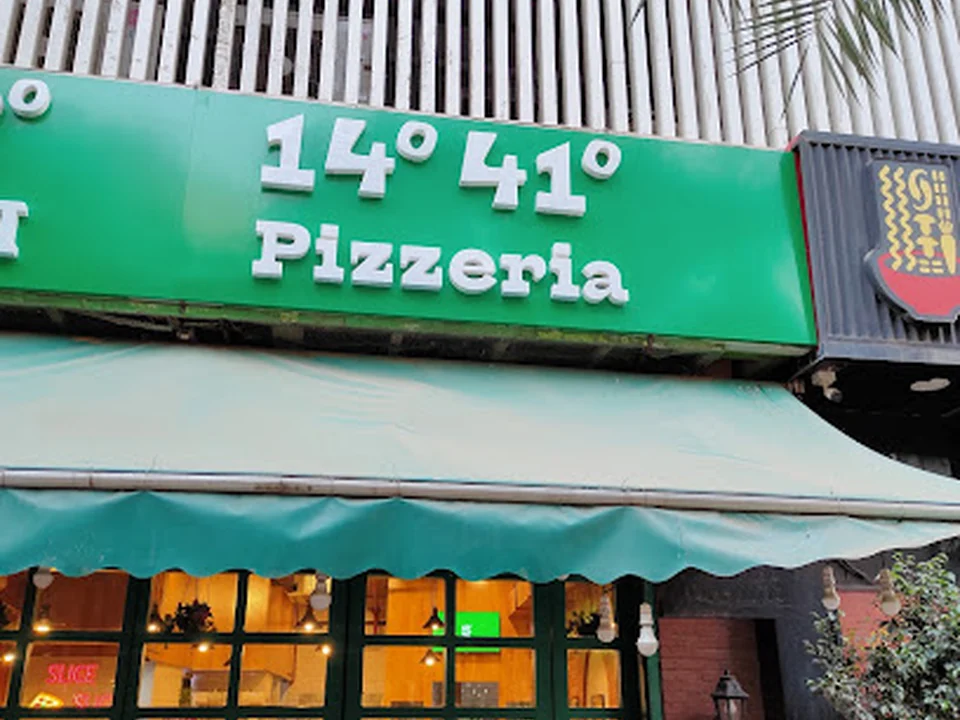1441 Pizzeria Malad