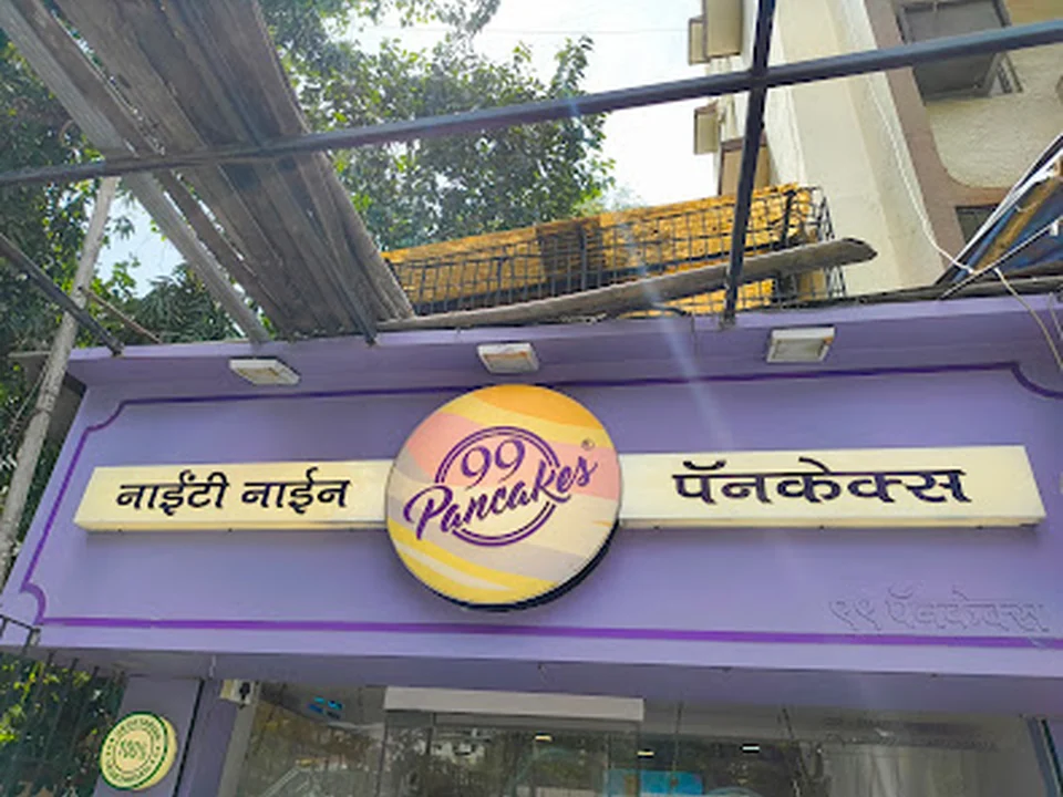 99 Pancakes in Malad SV road - Mini Pancakes, Waffles, Cakes, Pastries & more