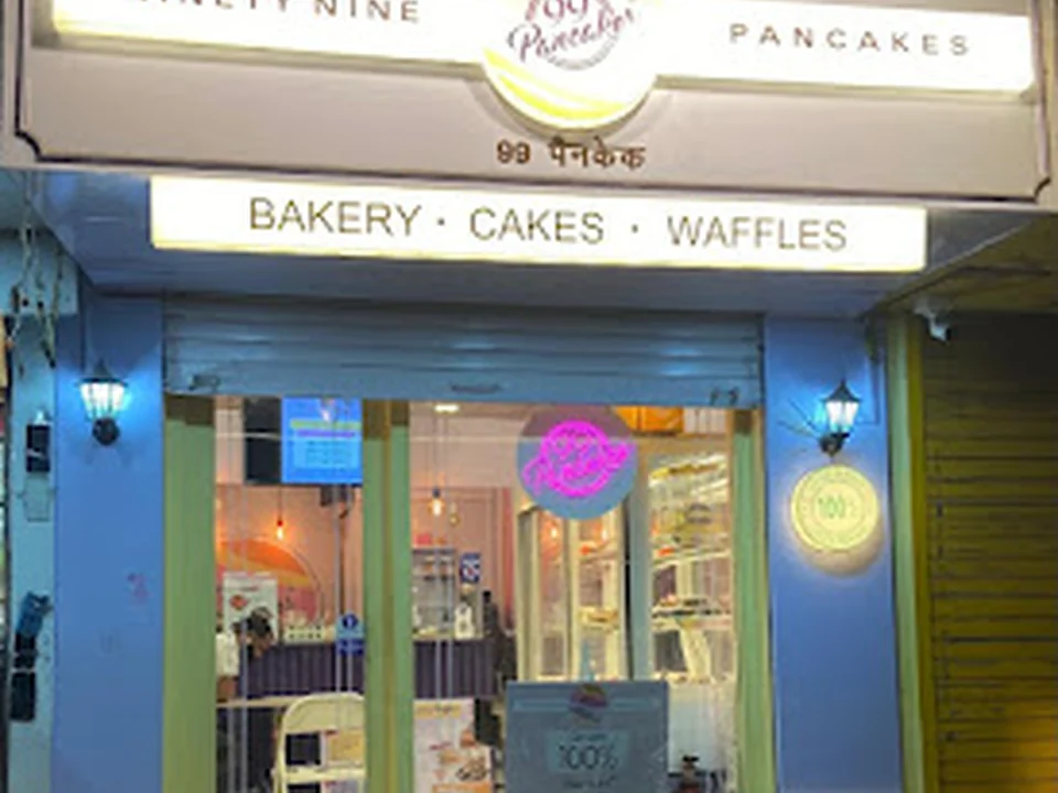 99 pancakes
