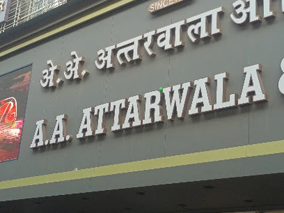 A.A.ATTARWALA & CO