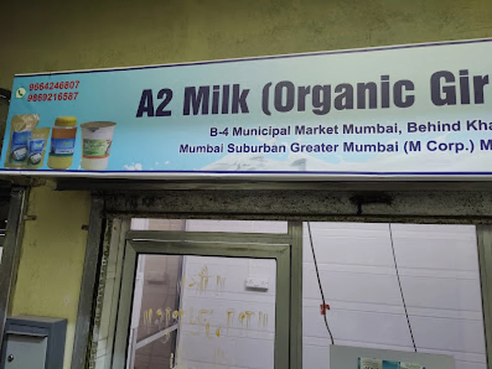 A2 Milk Organic Gir Cow Milk