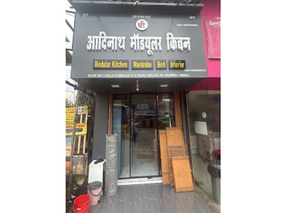 Aadinath Modular Kitchen And Furniture-Modular Kitchen Manufacturers/Suppliers In Malad-Modular Furniture Dealers Malad