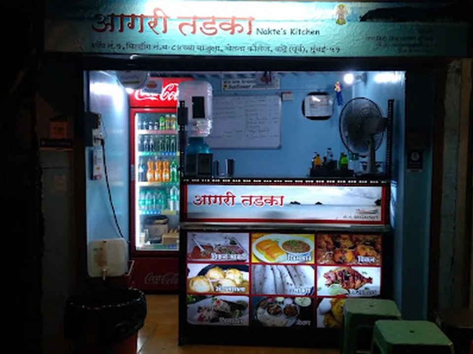 Aagri Tadka Nakte's Kitchen
