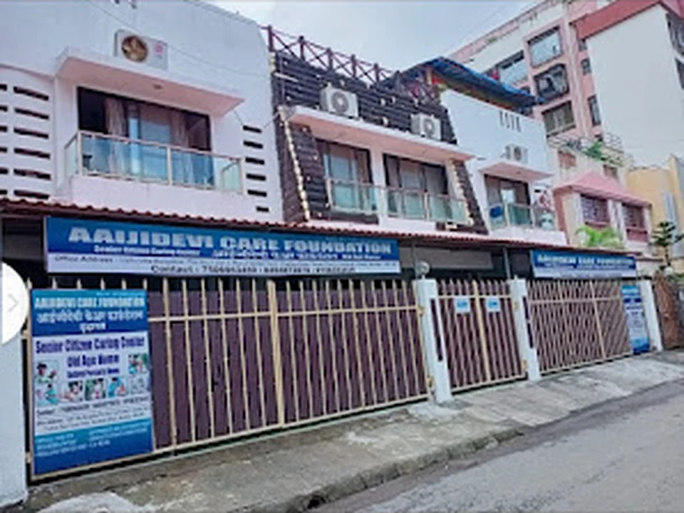 Aaijidevi Care Foundation : Aged Caring Center | Retirement Home | Old Age Home in Kandivali - Borivali - Malad - Mumbai