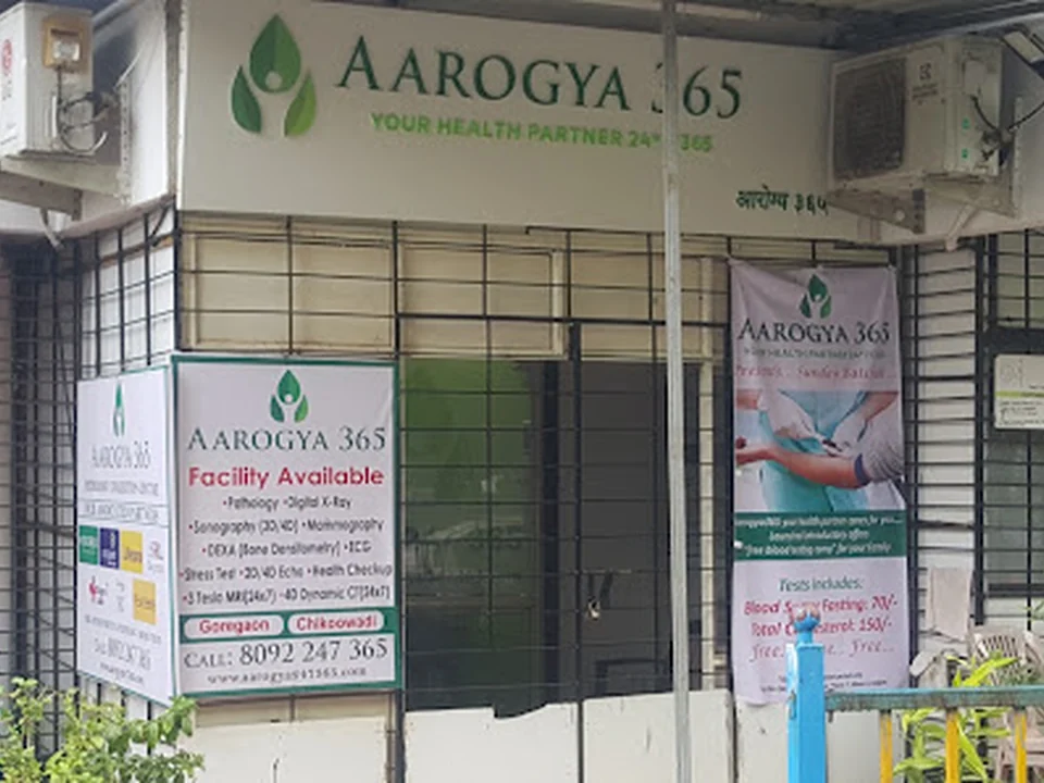 Aarogya 365 - Pathology Laboratory Borivali W