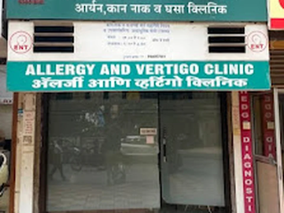 Foto de ✅Aaryan ENT Clinic - ENT Specialist, Vertigo Treatment, Video Laryngoscopy, Pediatric ENT,Allergy Treatment Doctor in Chembur