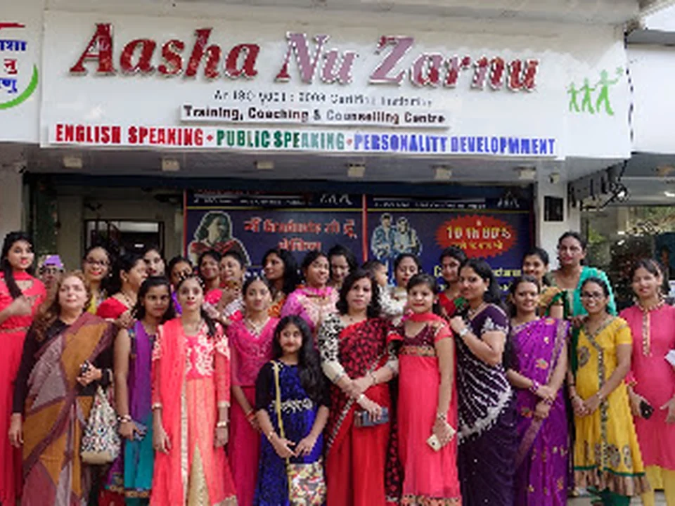 Aasha Nu Zarnu - English Speaking Classes