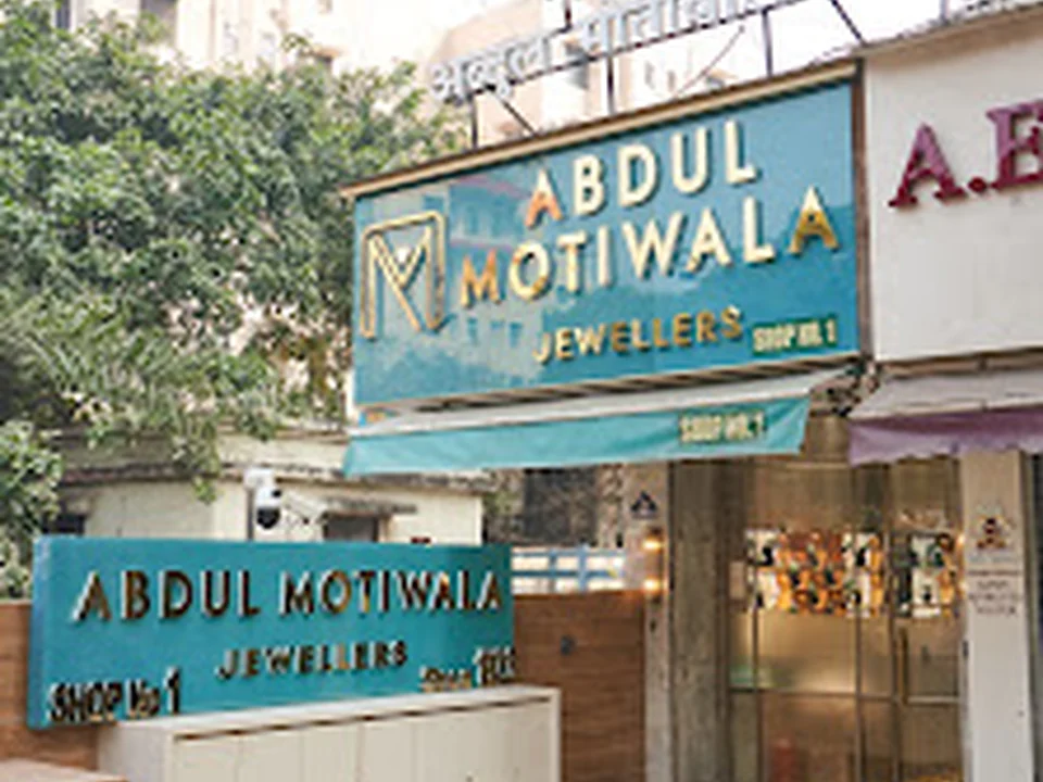Abdul Motiwala Fine Jewellers