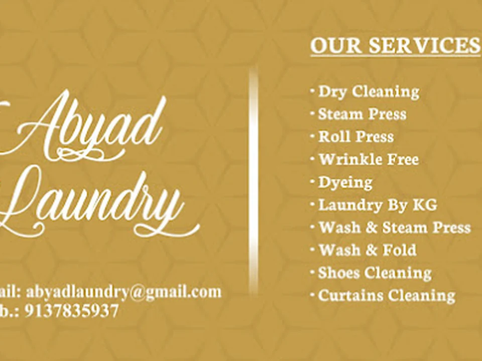 Foto de Abyad laundry
