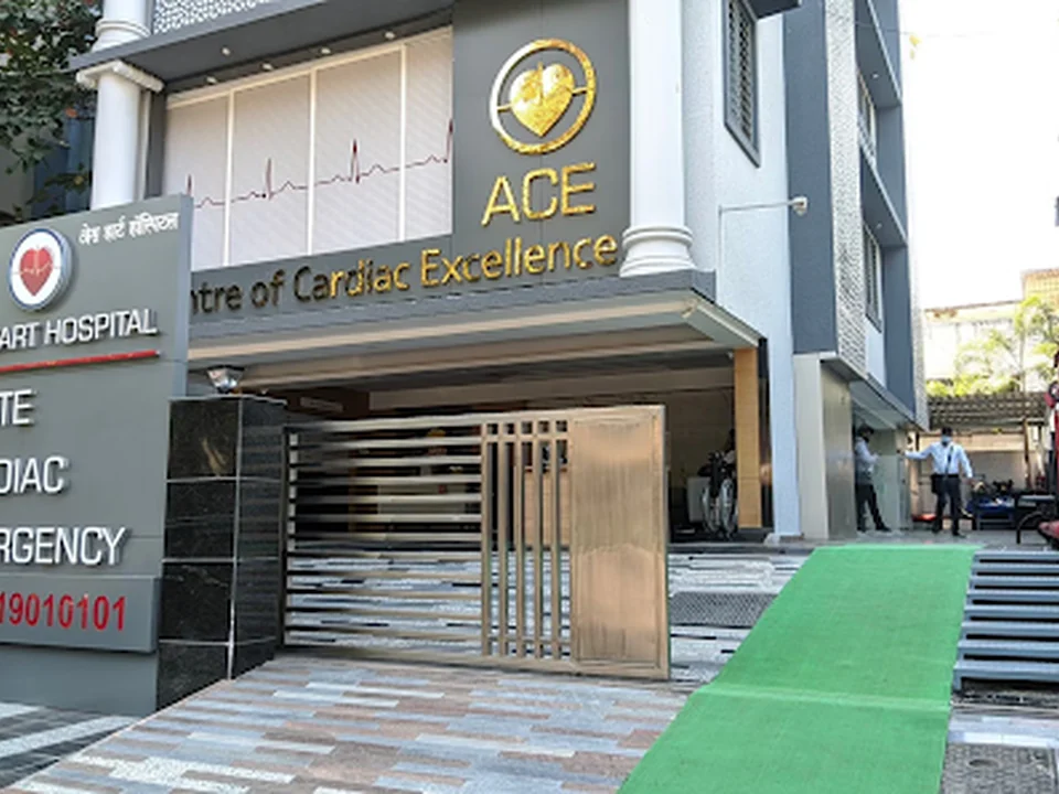 Foto de ACE Heart Hospital