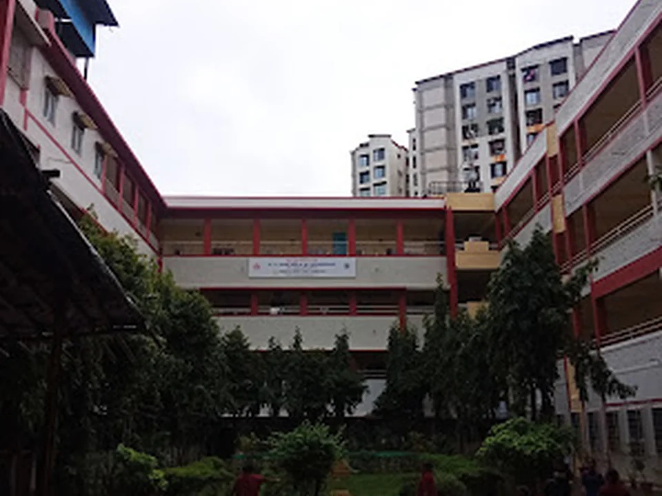 Acharya marathe college