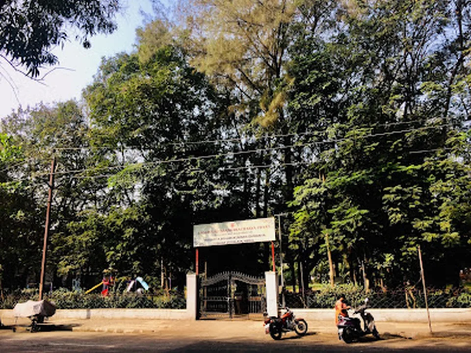 Adi Jagadguru Shree Shankaracharya Garden