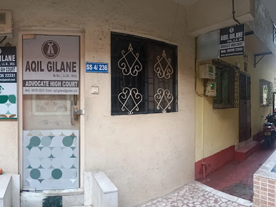 Advocate Aqil Gilane