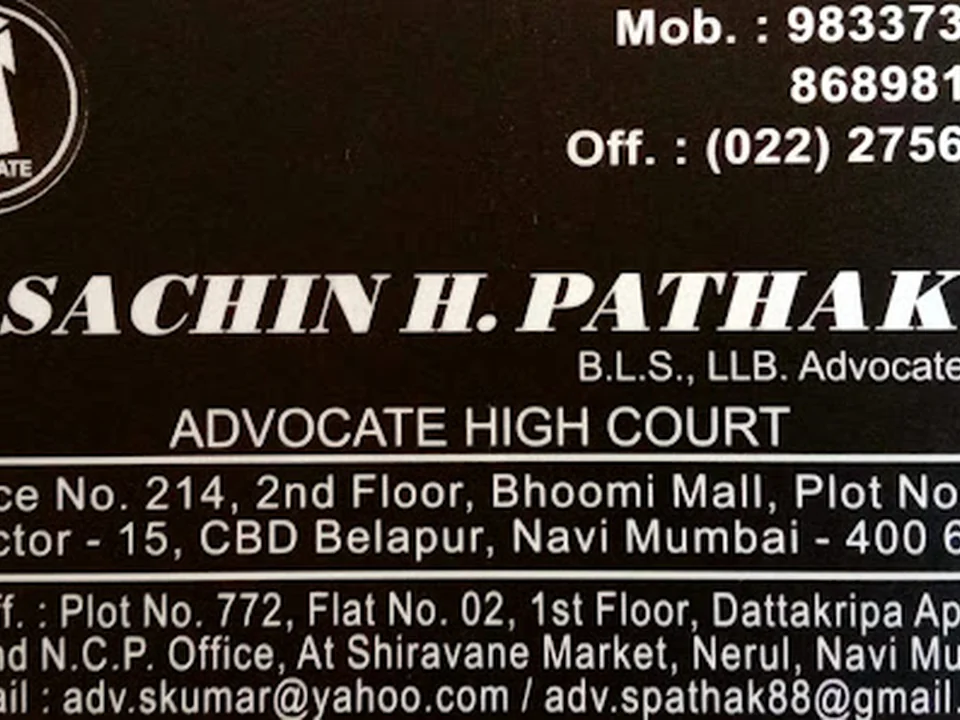 ADVOCATE SACHIN PATHAK