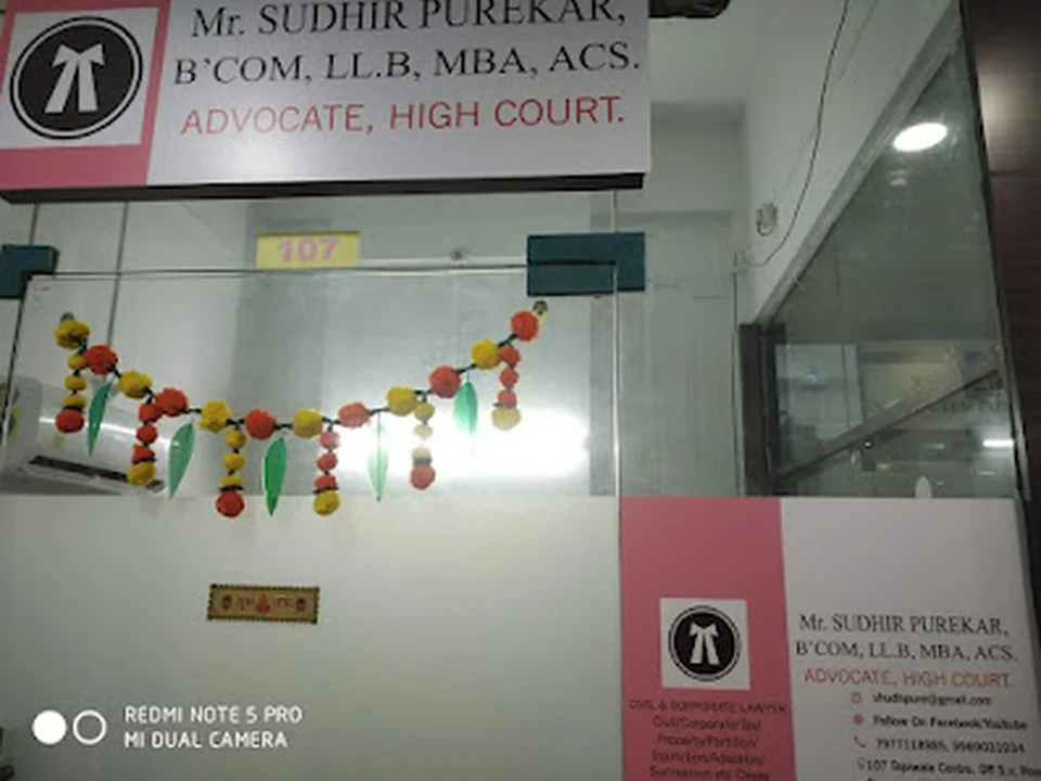 Advocate Sudhir Purekar,MBA,FCS,LL.B(Succession,Will,Probate,Letter of Administration,Heirship,Estate Administration)