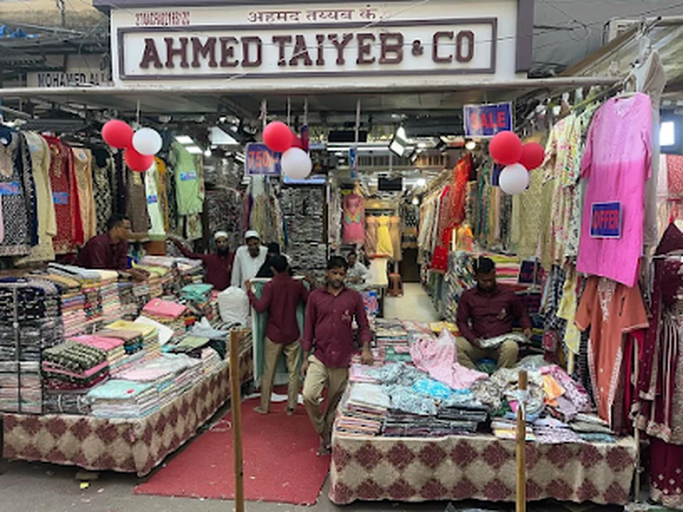 Ahmed Taiyeb & Co