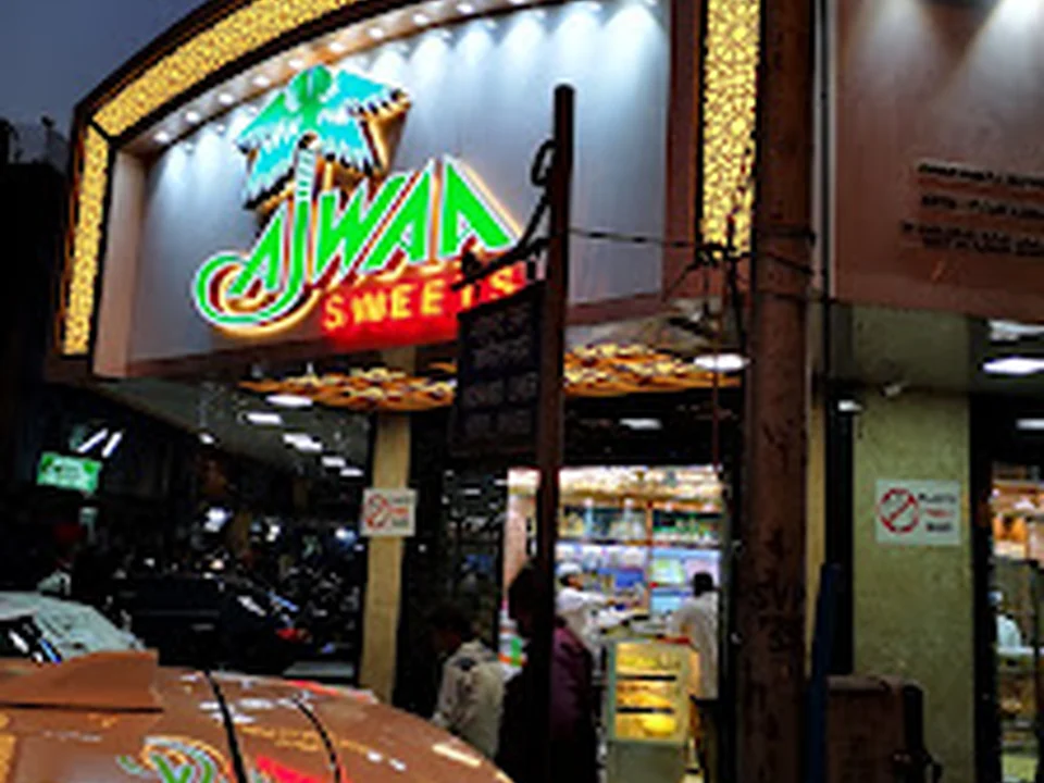 Ajwaa Sweets Dongri Mumbai nishan pada road opposite noor masjid