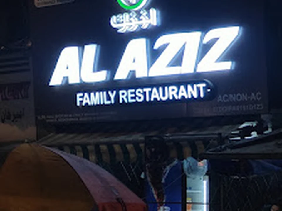 Al Aziz Family Restaurant