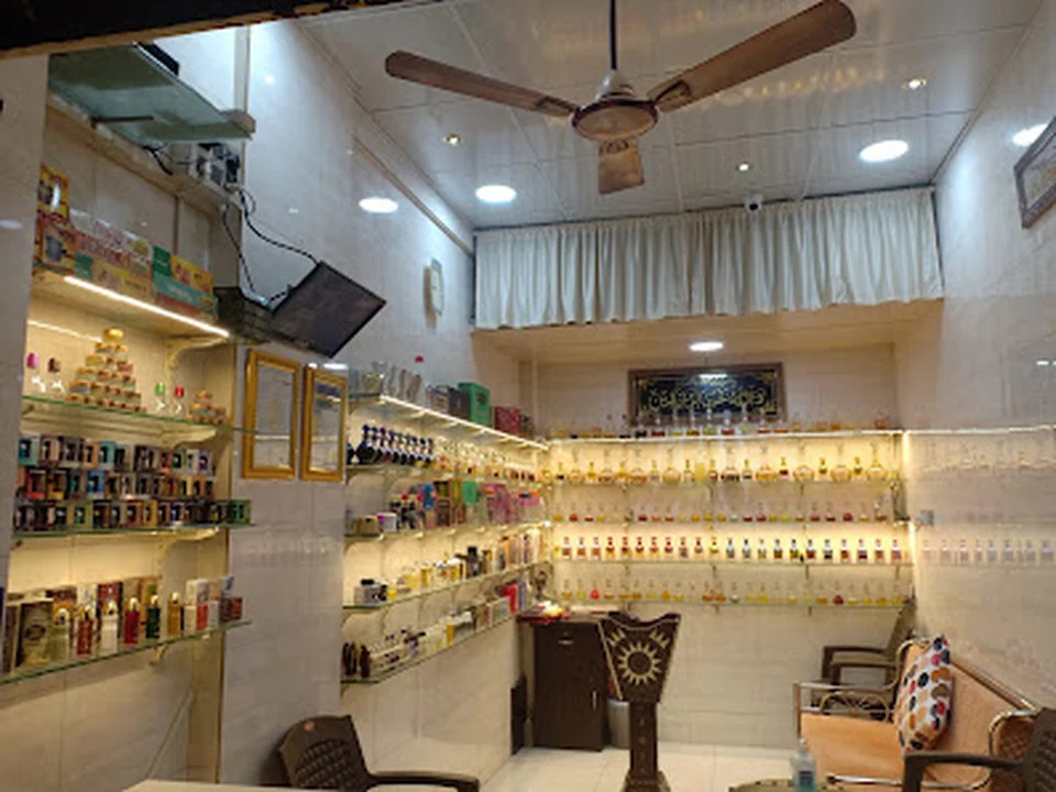 Al Hayat The Attar House