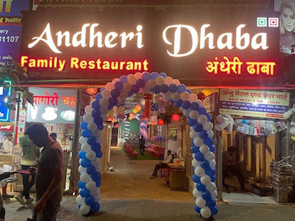 Andheri Dhaba