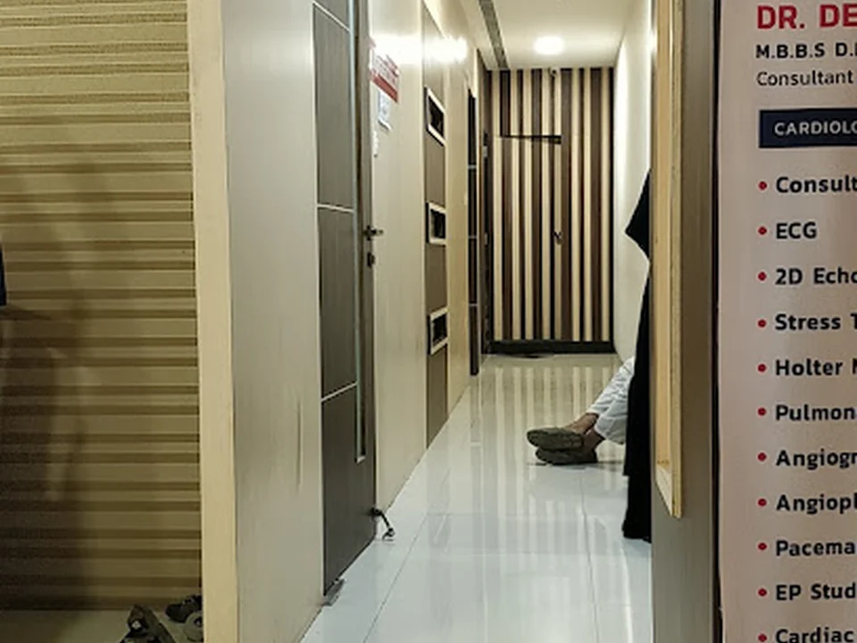 Anjana Heart Clinic And Diagnostic Center, Mumbai