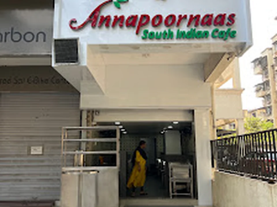 Annapoornaas