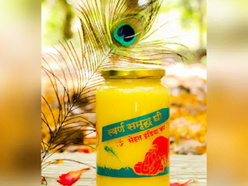 Foto de ANNPURNA Gir Cow Milk | Best Quality Gir Cow Milk / A2 Milk delivery service in Borivali, Dahisar.