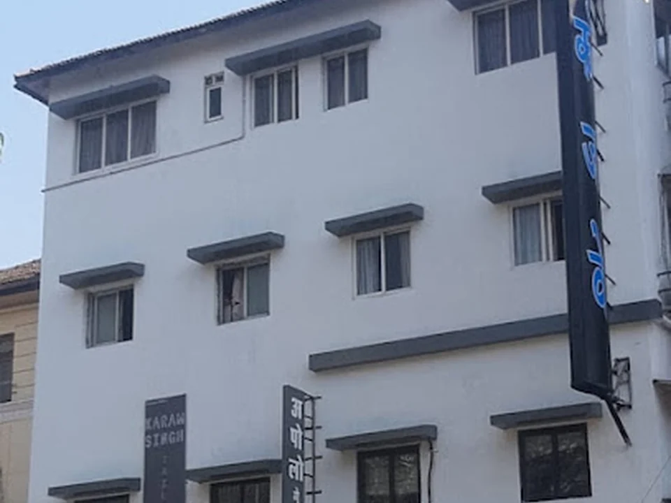 Apollo Guest House – Colaba Causeway