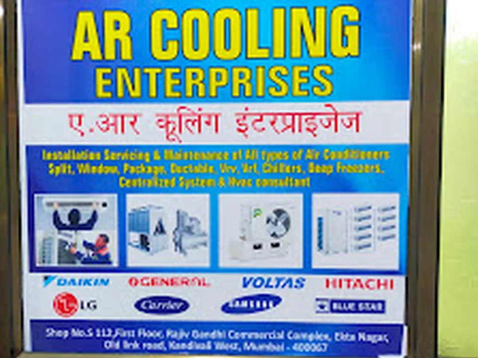 AR COOLING ENTERPRISES