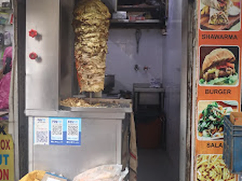 Arbeek - Shawarma's and More