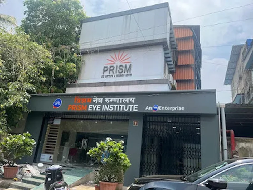 ASG Prism Eye Institute - Panvel, Mumbai | An ASG Eye Hospital