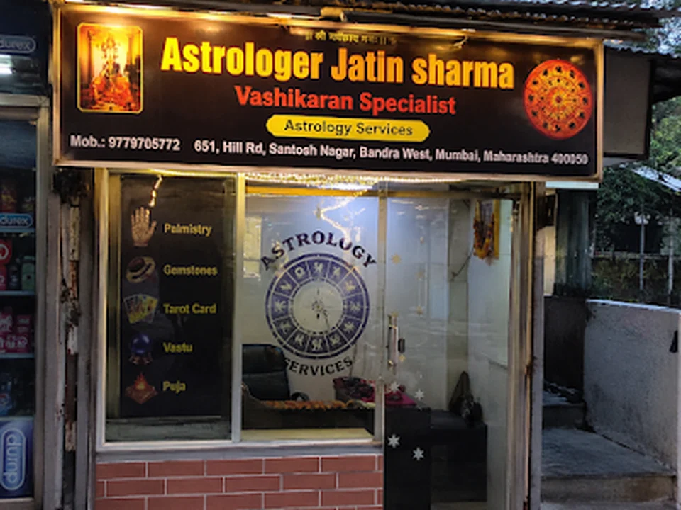 ​Astrologer Jatin sharma Vashikaran Specialist