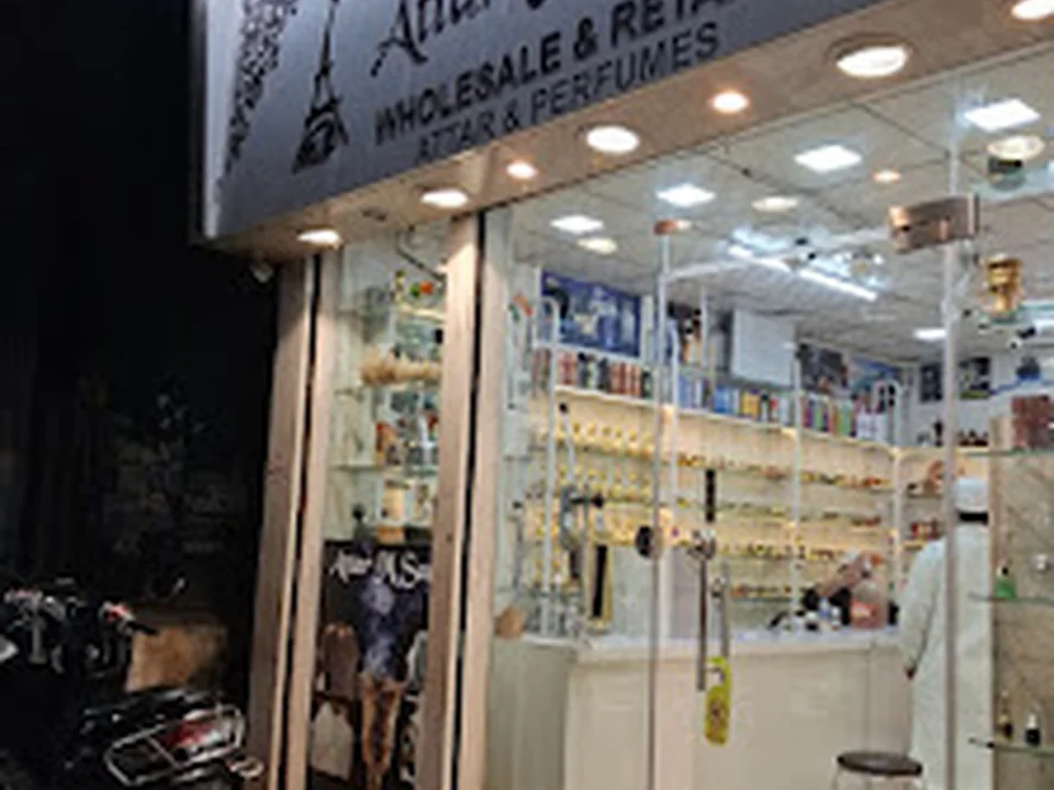 Foto de Attar M Saad