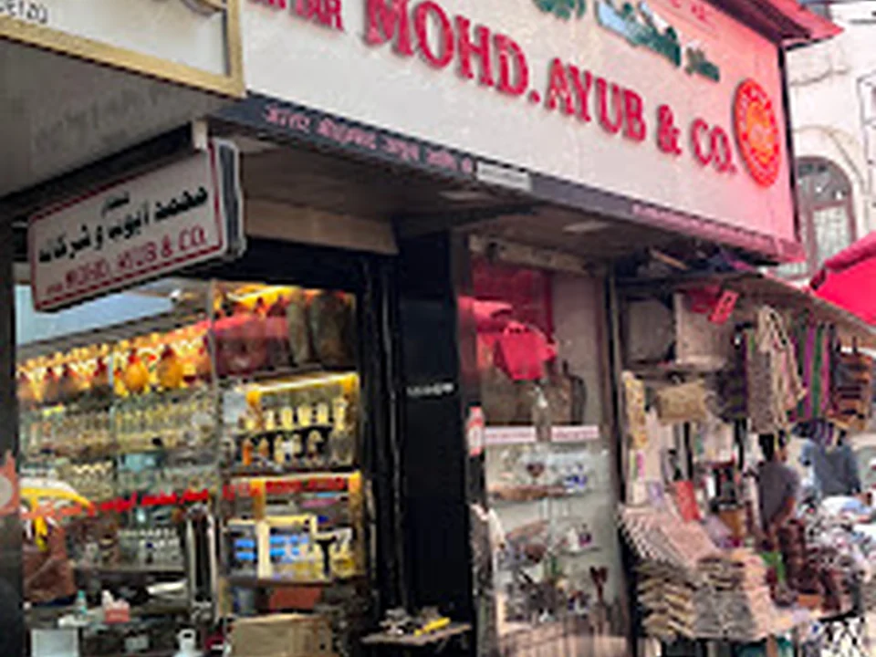Attar Mohammed Ayub & Company