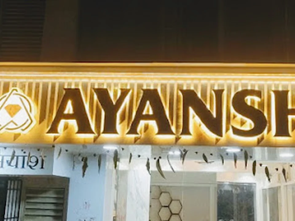 AYANSH GOLD Best designer jewellers in Kurla