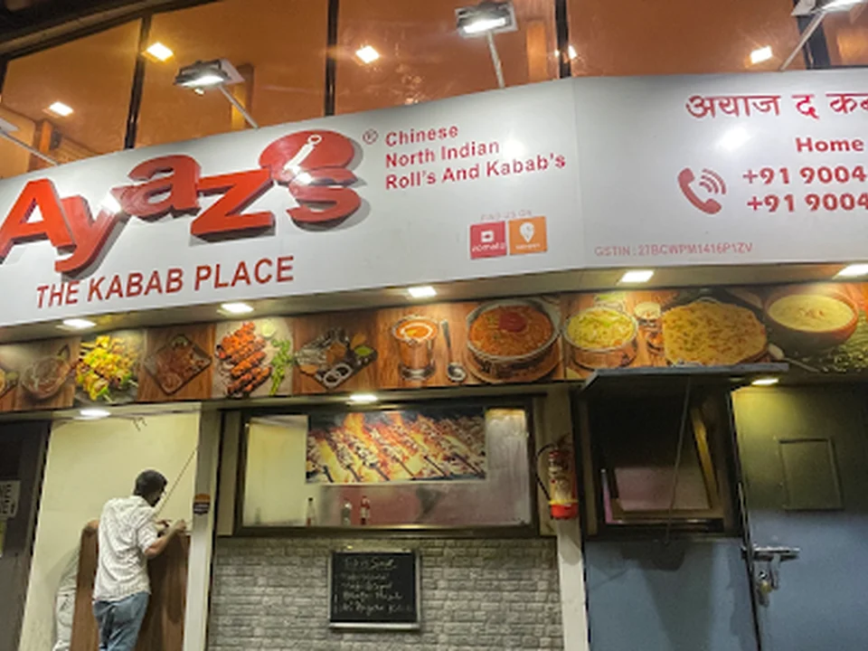 Ayaz's - The Kebab Place