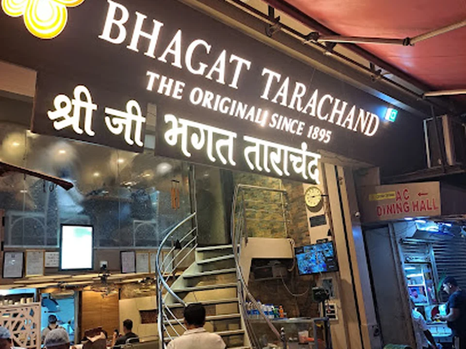 B Bhagat Tarachand- Zaveri Bazaar