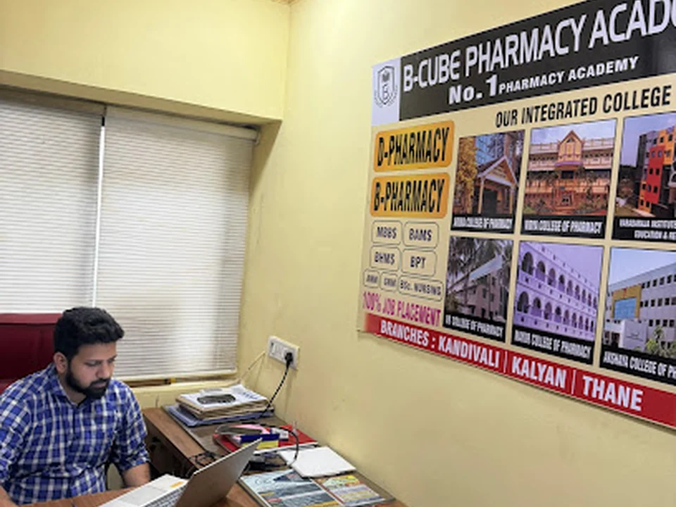 B Cube Pharmacy Academy Thane-Pharmacy Colleges In Thane-D,B Pharma Colleges In Thane-D,B Pharma Courses In Thane