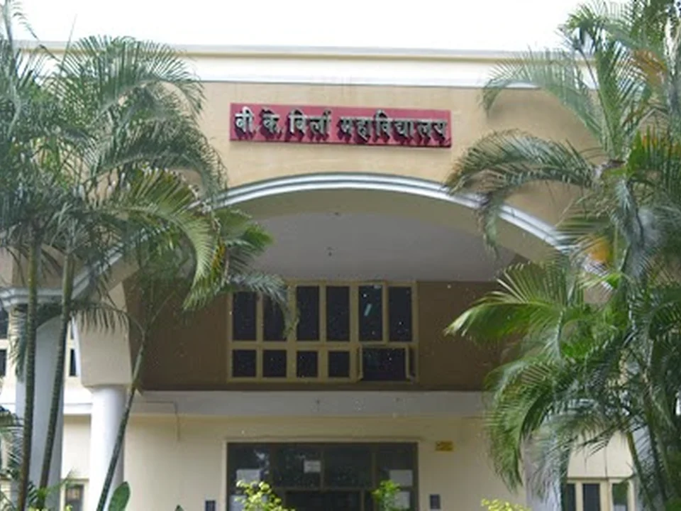 B.K. Birla College of Arts, Science & Commerce