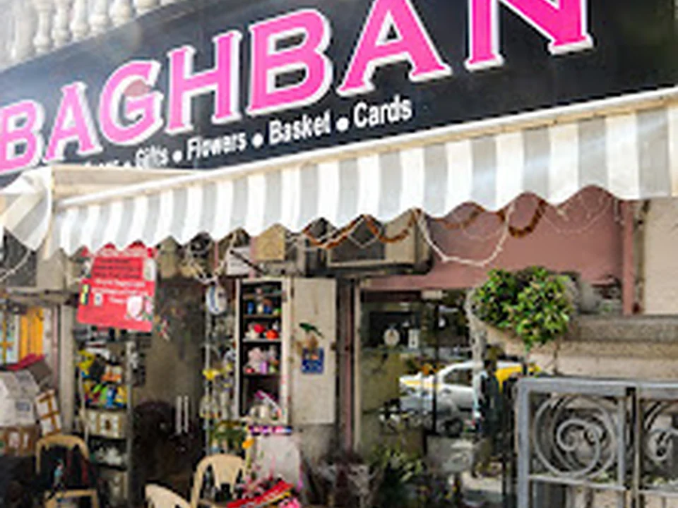 BAGHBAN Florist