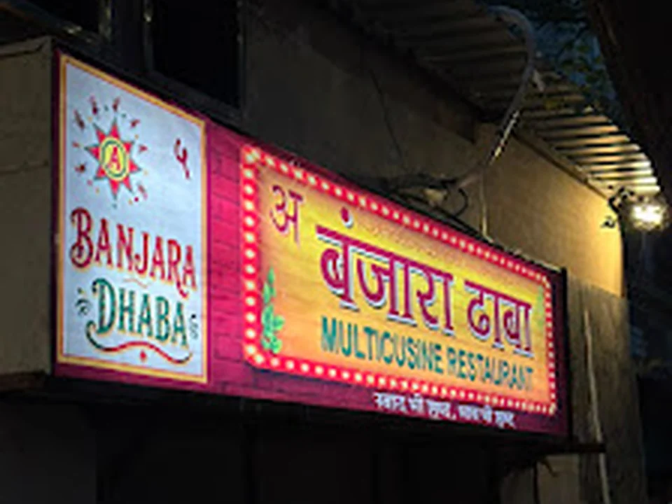 Banjara dhaba and party hall