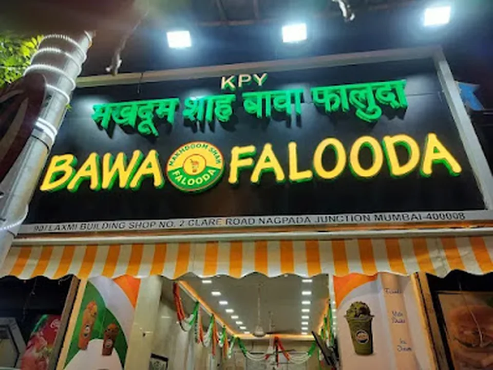 Bawa Falooda Nagpada
