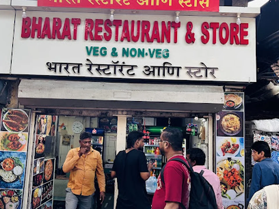 Bharat Restaurant Veg And Nonveg