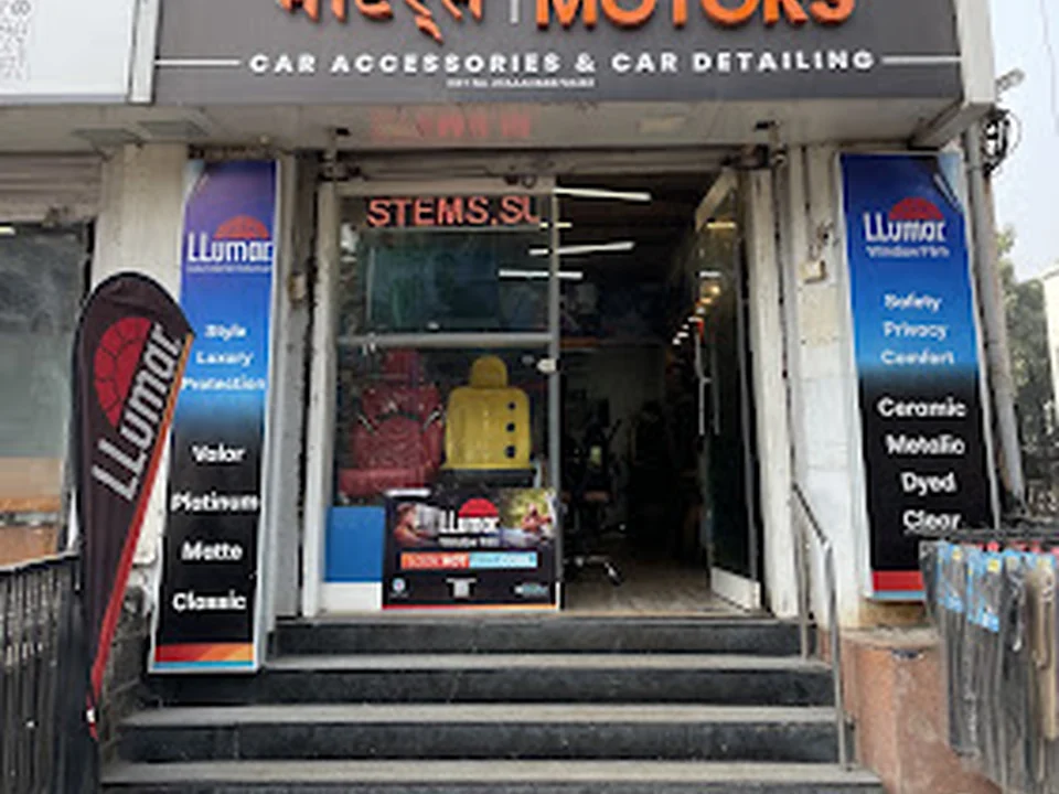 Bhavi Motors: Car Accessories and Detailing Store