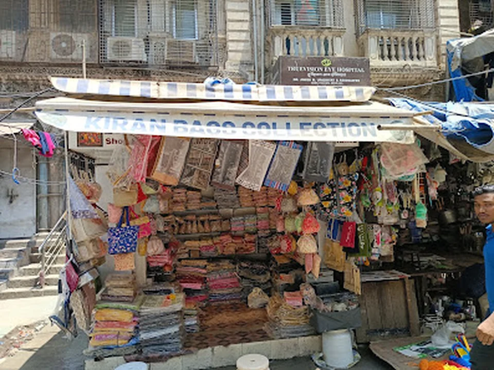 Bhuleshwar Market