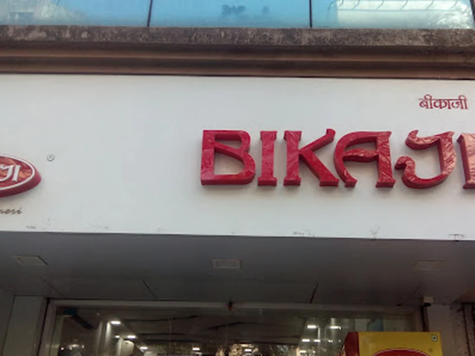 Bikaji
