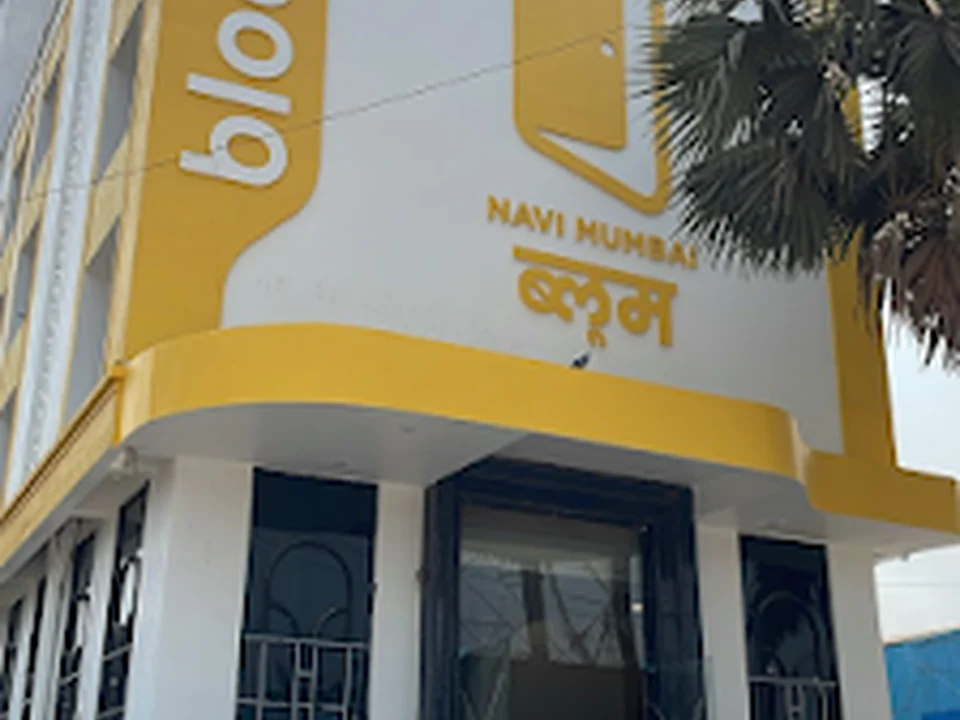 Foto de Bloom Hotel - Taloja, Navi Mumbai