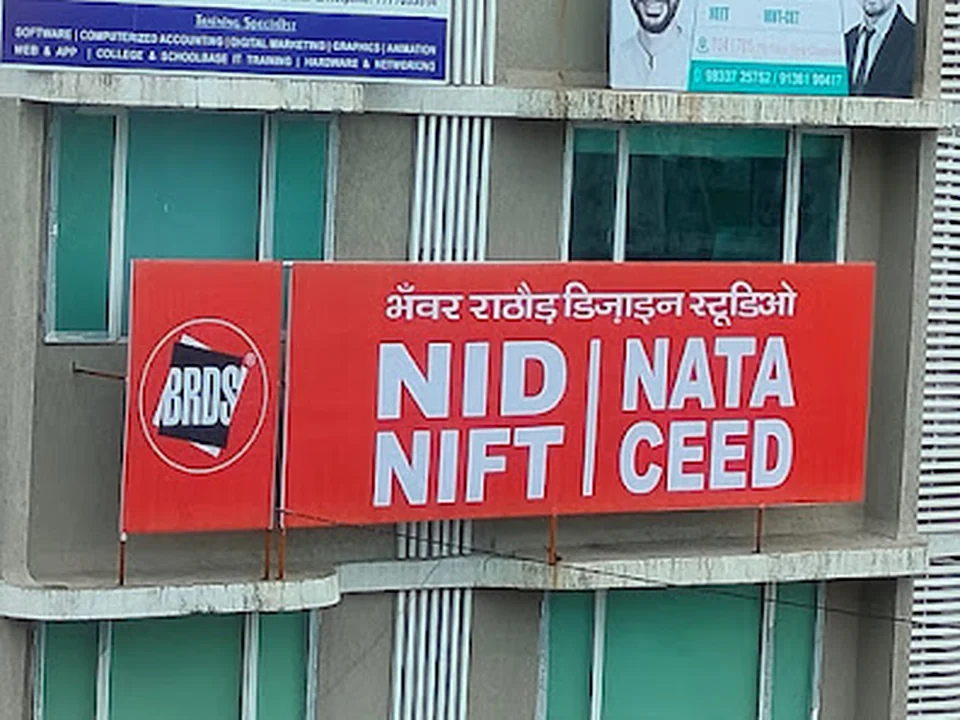 BRDS Andheri - Best Coaching Classes for NID, NIFT, NATA CEED & UCEED