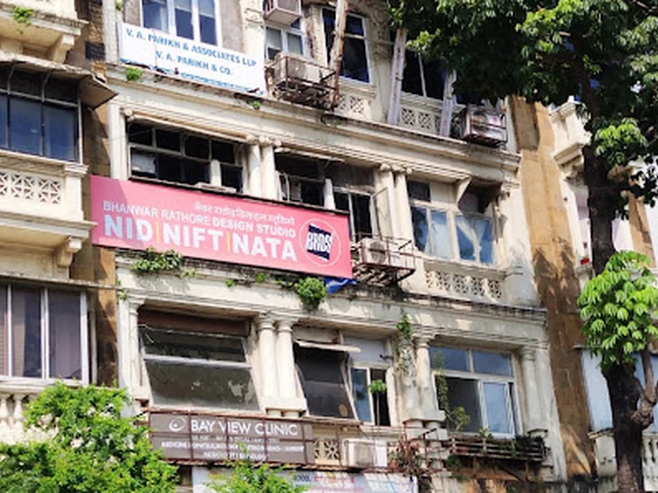 BRDS Mumbai - NID NIFT UCEED NATA CEED Coaching Classes